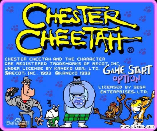 你们的童年回忆，居然是IP泛娱乐的一把好手 | 游戏秘史