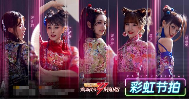 金莎舞台两次掉扇子，不能怪服装道具，金莎舞蹈动作问题最大