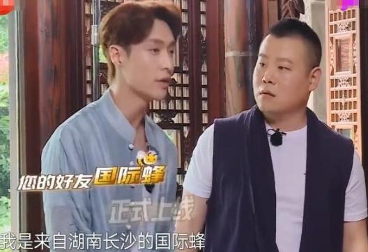 把国际化当成“名片”的张艺兴，他输出中国文化比李子柒还高明