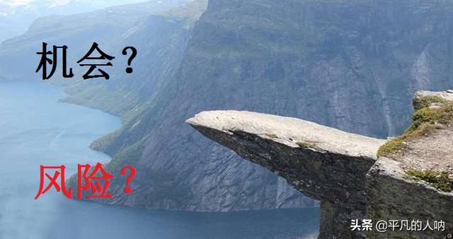 多个岗位、行业扩招的巨大机会之下，其实还暗