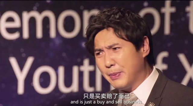 前高管实名手撕许家印："假造车、真骗地”，这条朋友圈真的刚