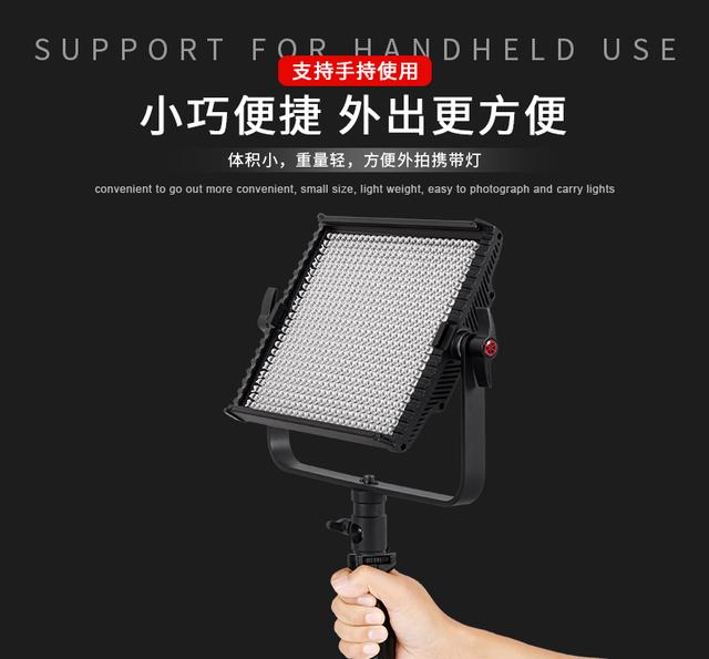 图立方LED摄影灯套装摄像柔光灯影室拍摄补光灯影棚拍照GK-600M