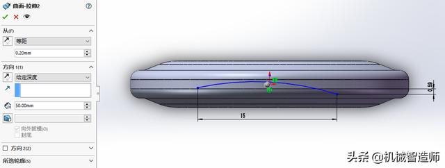 Solidworks风扇的3D建模过程，简单实用