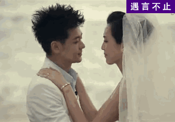 陈若仪被林志颖妈妈苛求，嫁男人+嫁婆婆的婚姻