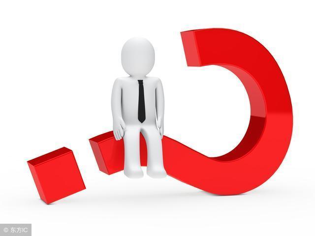為什么持票企業(yè)不去銀行貼現，而是要找票據中介？原因無非這3點
