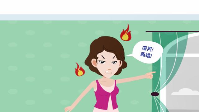 重庆|蜀黍科普丨敲黑板！微动漫，带你走进民法典！