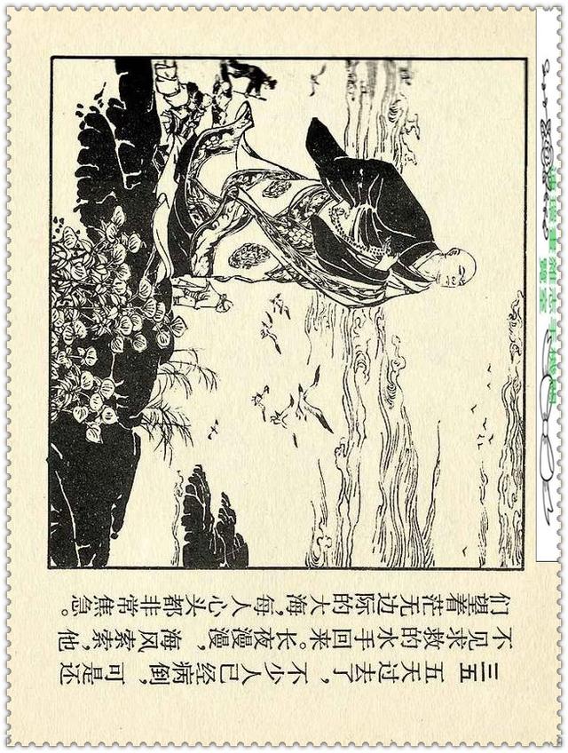 [ ������� ]