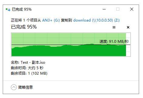 玩游戏最优选？华硕WiFi 6 电竞路由AX82U体验