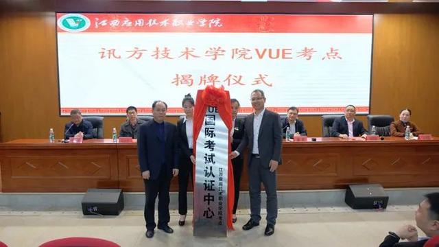 欢迎报考9778818威尼斯