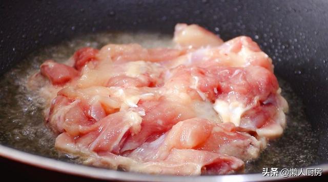 一个人在家吃什么，15元买了2个大鸡腿，做了一盘黑椒鸡腿饭