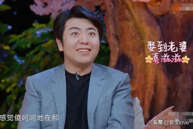 吉娜婚礼进场走错门，谁注意郎朗的反应？网友