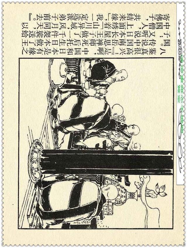 [ ������� ]