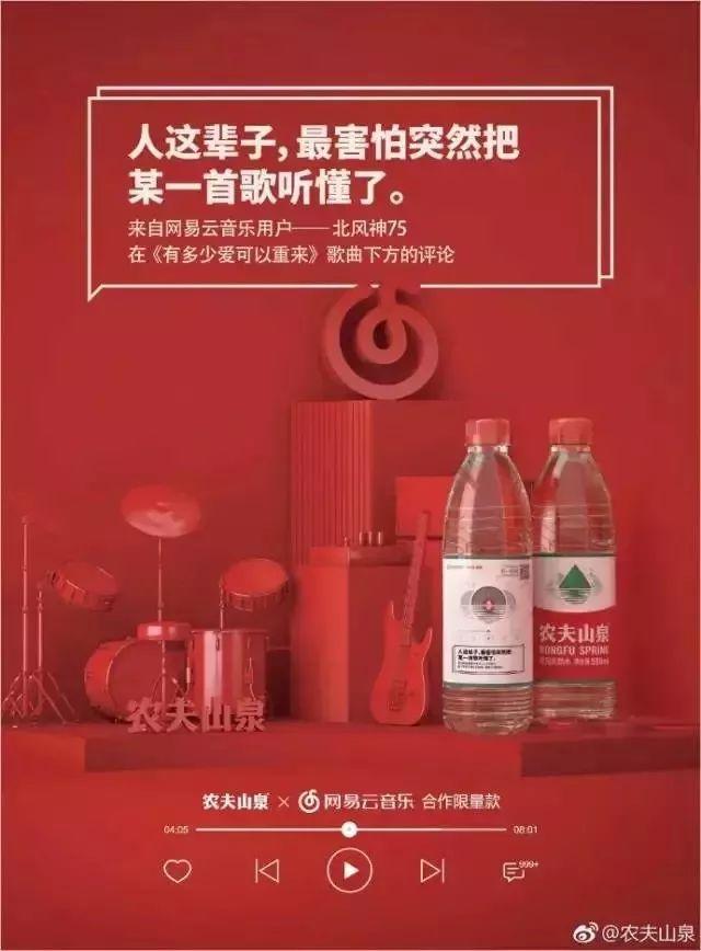 营销高手都爱用的15个营销技巧，每一个都是杀手锏