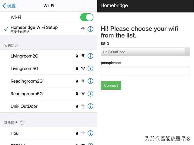 史上最简单Homebridge教程轻松让您智能家居设备接入苹果Homekit