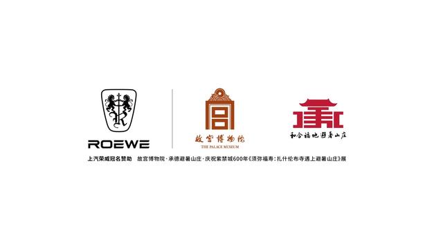 匠心造国潮、赋能新智造，成都车展必逛展台约起来