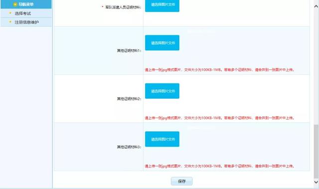 2020ꡰ롱27073ˣרƿɱ()