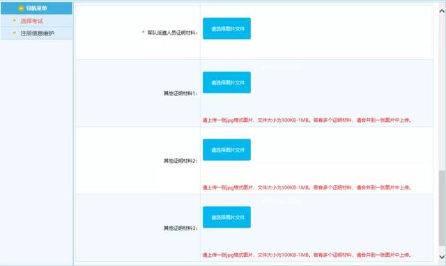 2020ꡰ롱27073ˣרƿɱ()