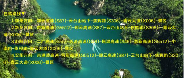 峰林峡迎来疫情后首批跨省旅游团队