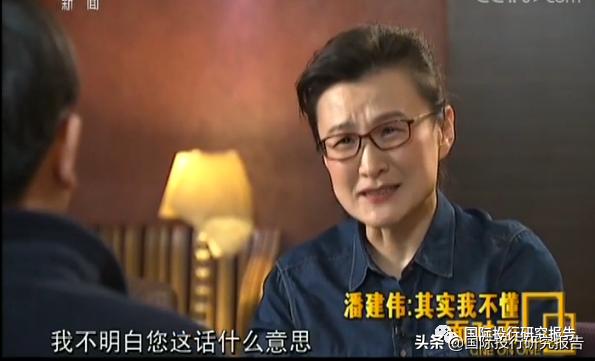 科大国盾IPO：核心科学家潘建伟曾被指是骗子 灵