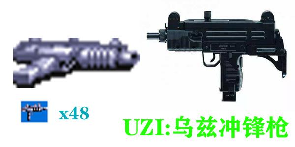 街機游戲那些一直被叫錯的道具，今天終于可以揭開神秘面紗了