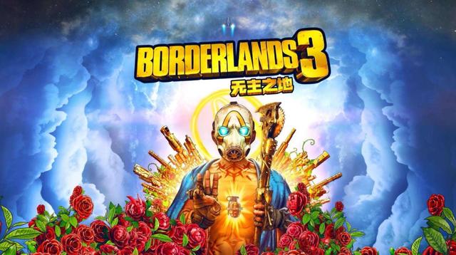 免费送GTA5的背后，是腾讯的勃勃野心，也是Epic的死磕到底