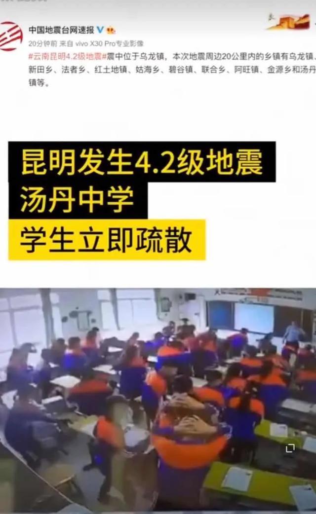 致2020年高三毕业生：如果成功太难，我想祝你平安