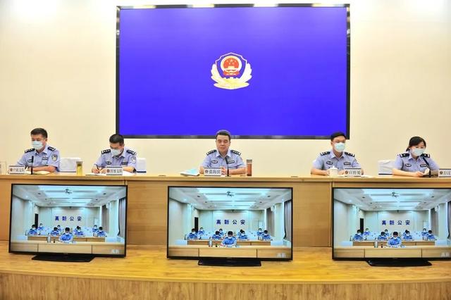 全市公安机关“亮窗口、惠民生、创满意”活动暨第七次人口普查户口整顿部署推进会召开