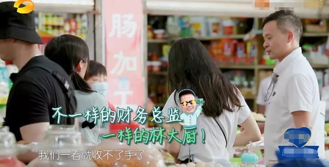 《中餐厅4》首播，耿直“赵小刀”上线，网友：真敢说