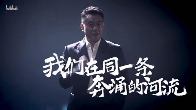 从《后浪》到《入海》，虚拟空间的真实，正在