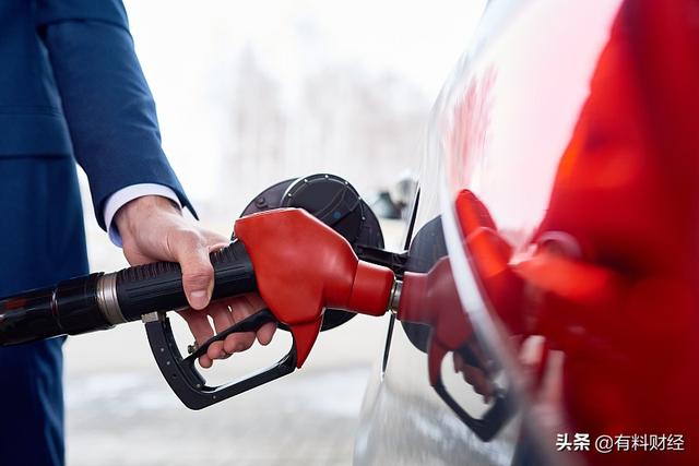 涨！国际原油突破41美元，加油站柴油、汽油将迎