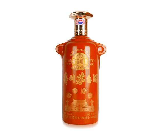 茅台酒 中華人民共和国成立60周年 500ml 【公式通販】