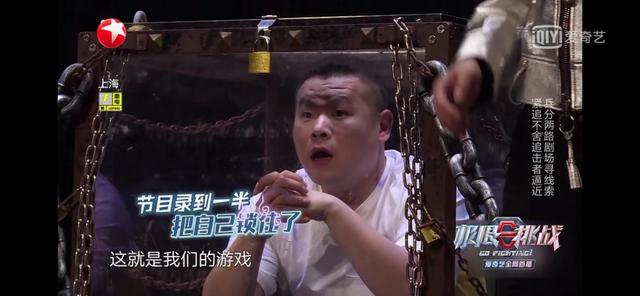 极限全无，挑战近戏，这样温良恭谦让的游戏你还有兴趣看下去吗？