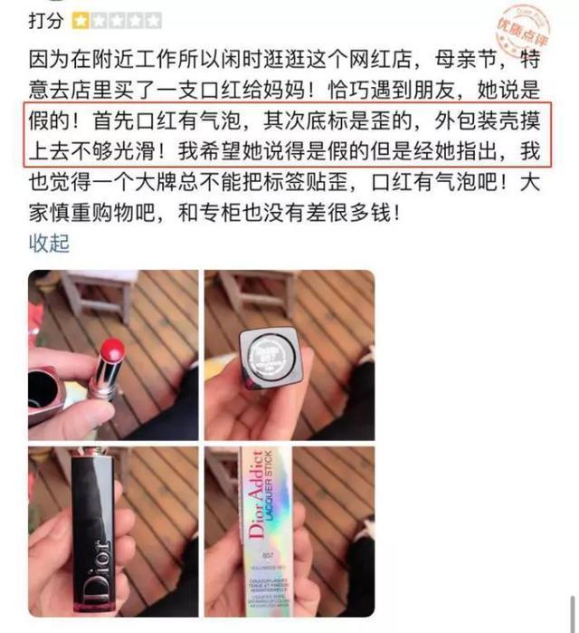 美妆集合店HARMAY话梅爆火背后，货品从何而来？