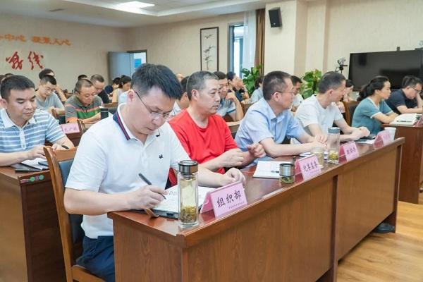 【绵阳】召开网络人士统战工作会议