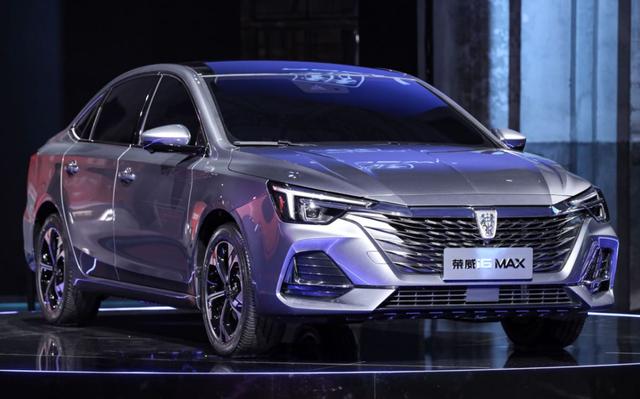 发布全新R标和新狮标，上汽荣威开启全面升级向