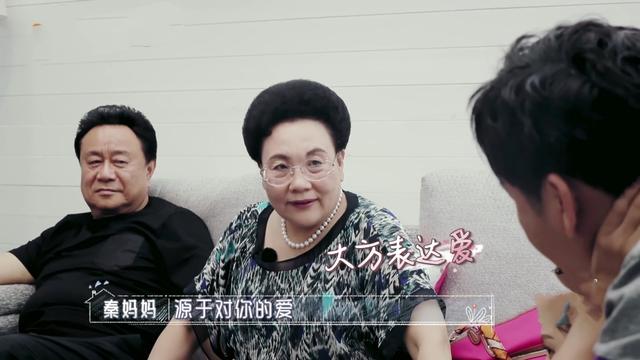 母爱超伟大！秦昊妈妈为“走”进儿子婚礼，做手术“废”了一条腿