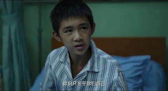 《隐秘的角落》受热捧：父母对孩子的伤害，应