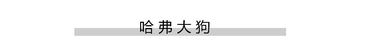 2020成都车展新车速览：今年首个A级车展，果然没让人失望