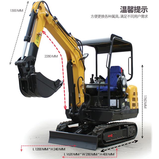 全新履帶式小型挖掘機(jī)全系參數(shù) 國(guó)產(chǎn)工程農(nóng)用挖土機(jī)