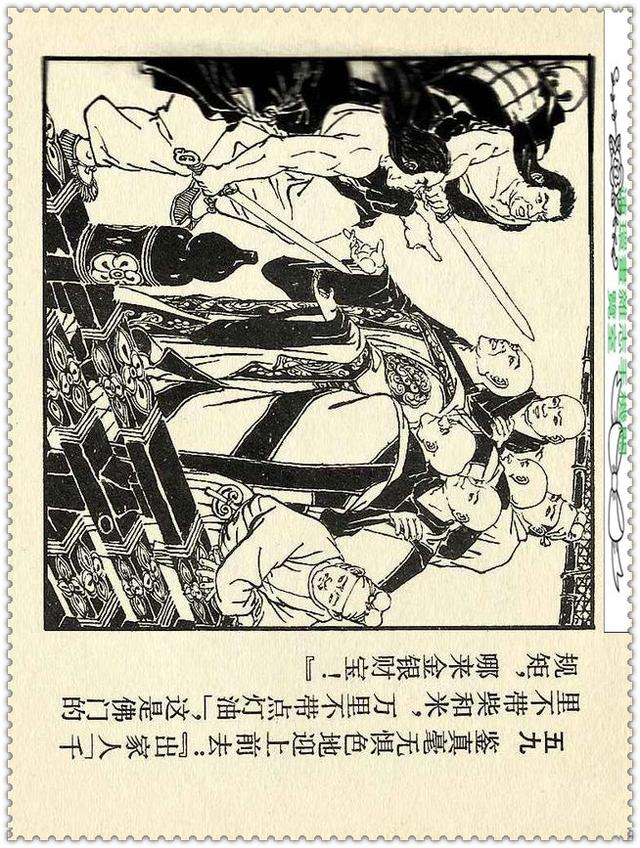 [ ������� ]