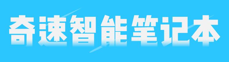 孩子英语不好暑假怎么办？选择夏令营还是网课好？