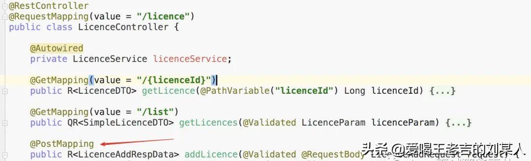 你这代码写得真丑，满屏的try-catch，全局异常处理不会吗？