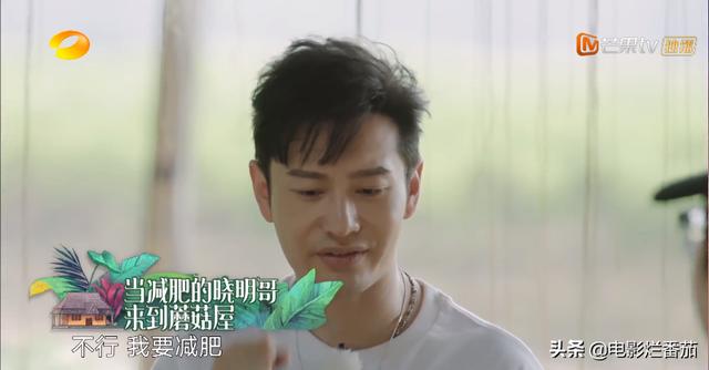 被吐槽“油腻”的黄晓明，这次亲身示范了“油