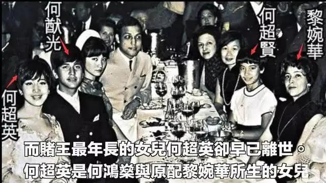 黑帮、赌王、美女、5000亿，一个犹太“渣男”留