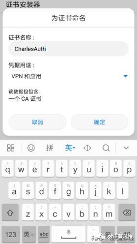 云取证实战之滴滴云端数据初探