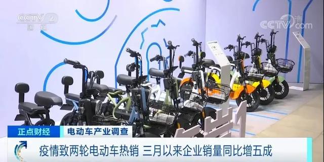 3月份以来电动车销量增长60%，央视记者称：或将继续增长