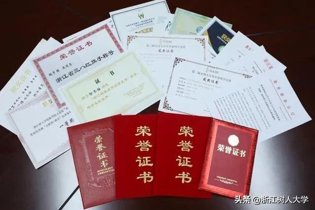 红心向党促发展，样板支部创风采——“冬梅工作室”侧记