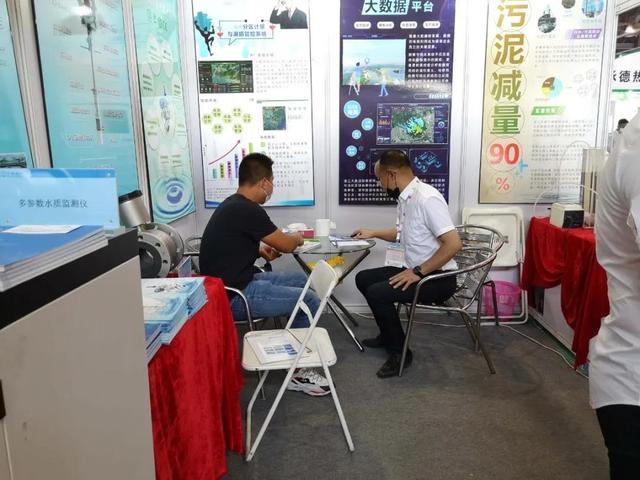 乘风破浪 | 上海新想科技有限公司国际水展彰显科技实力