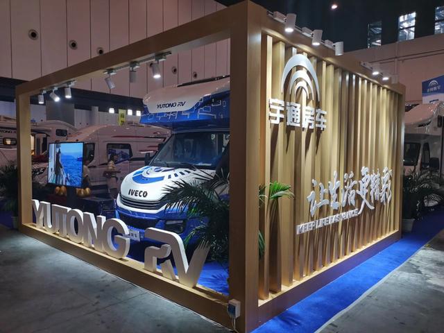 國(guó)六V90 B型房車(chē) 用空間創(chuàng)意打動(dòng)你的順旅房車(chē)