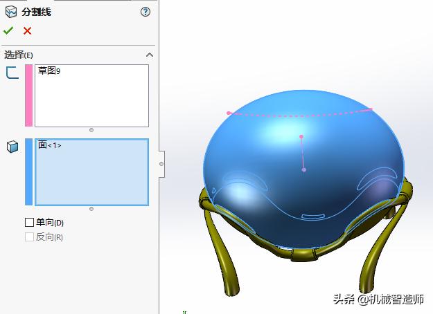 用Solidworks设计的鱼缸模型，像不像鱼缸诸君请评